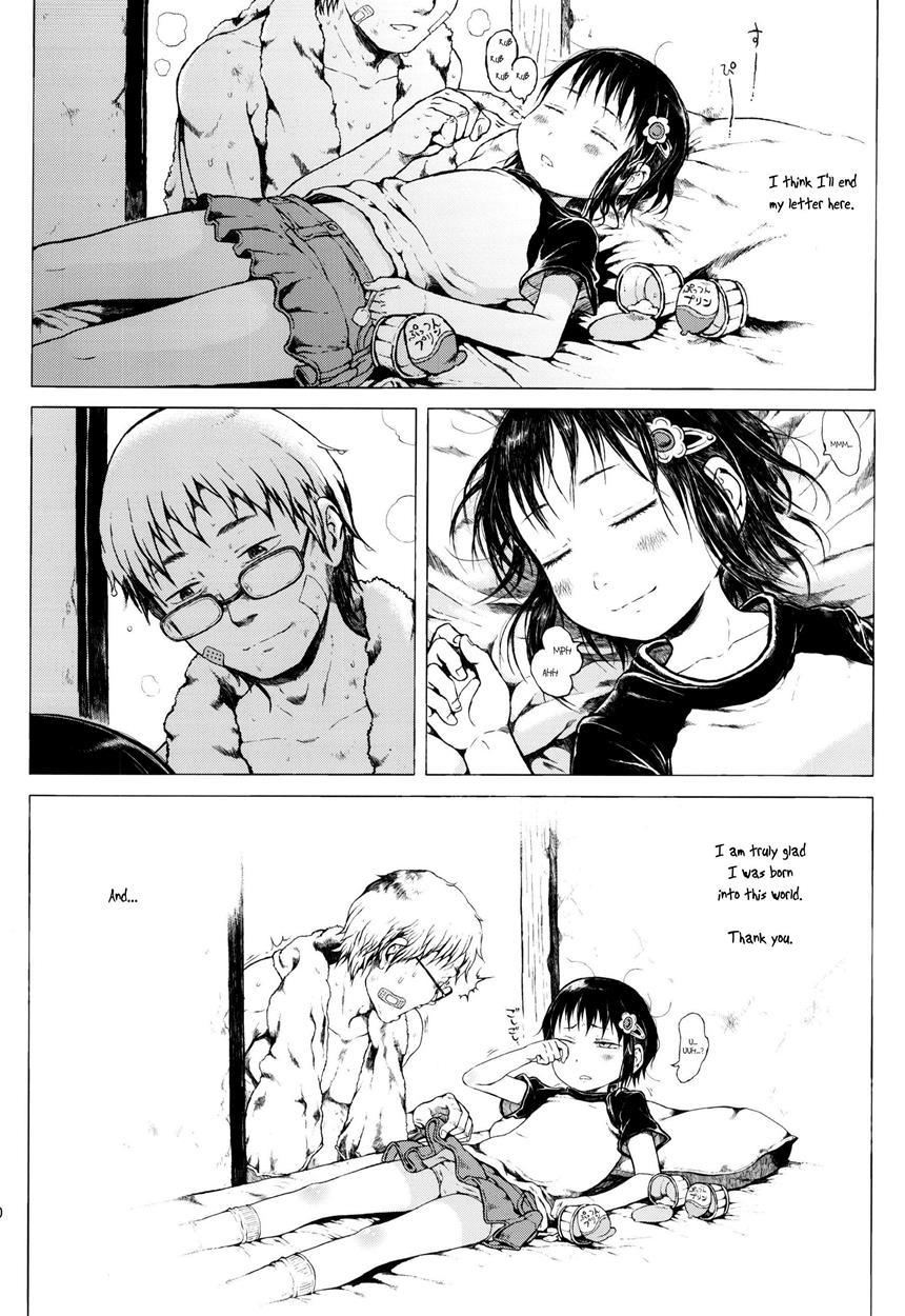 That Girl Is An Urban Legend 1