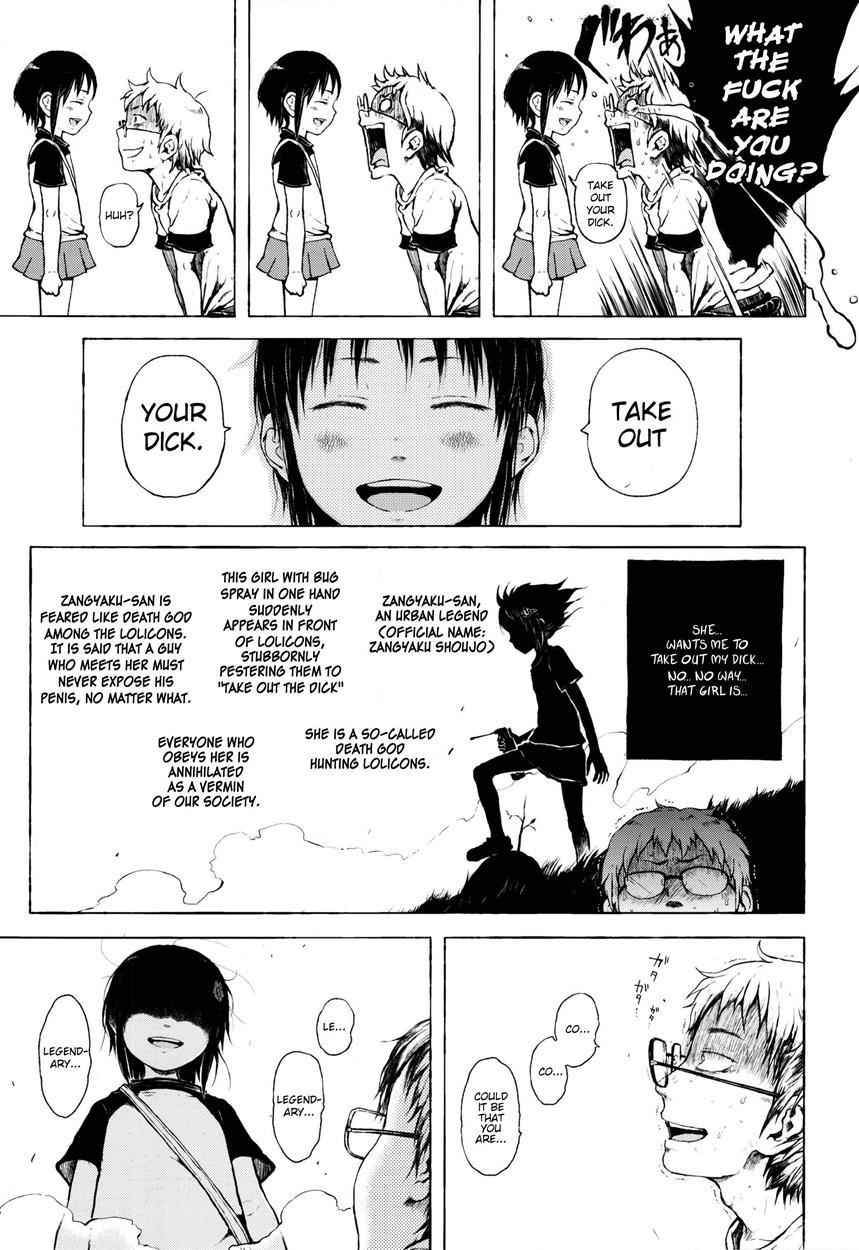 That Girl Is An Urban Legend 1