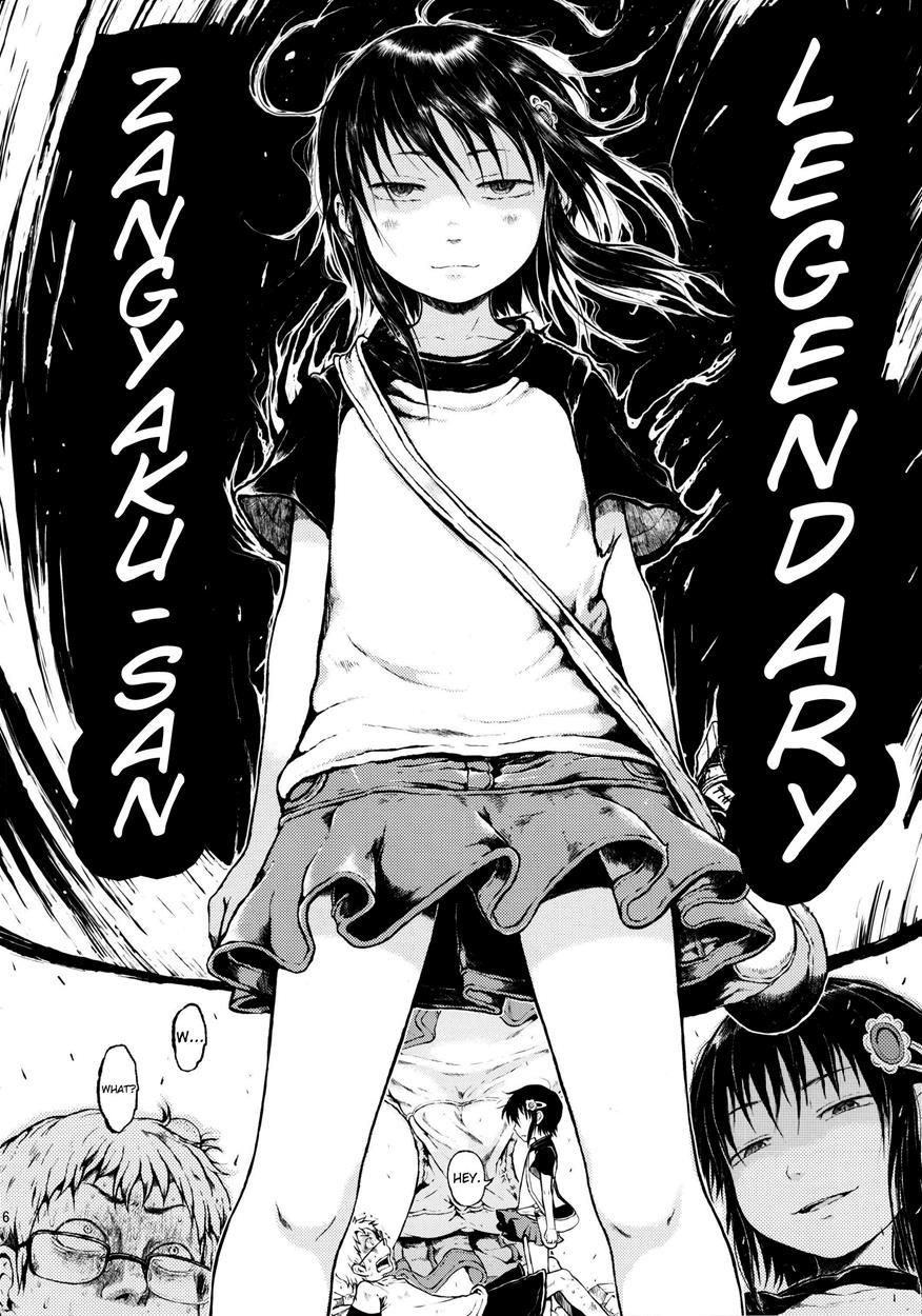 That Girl Is An Urban Legend 1