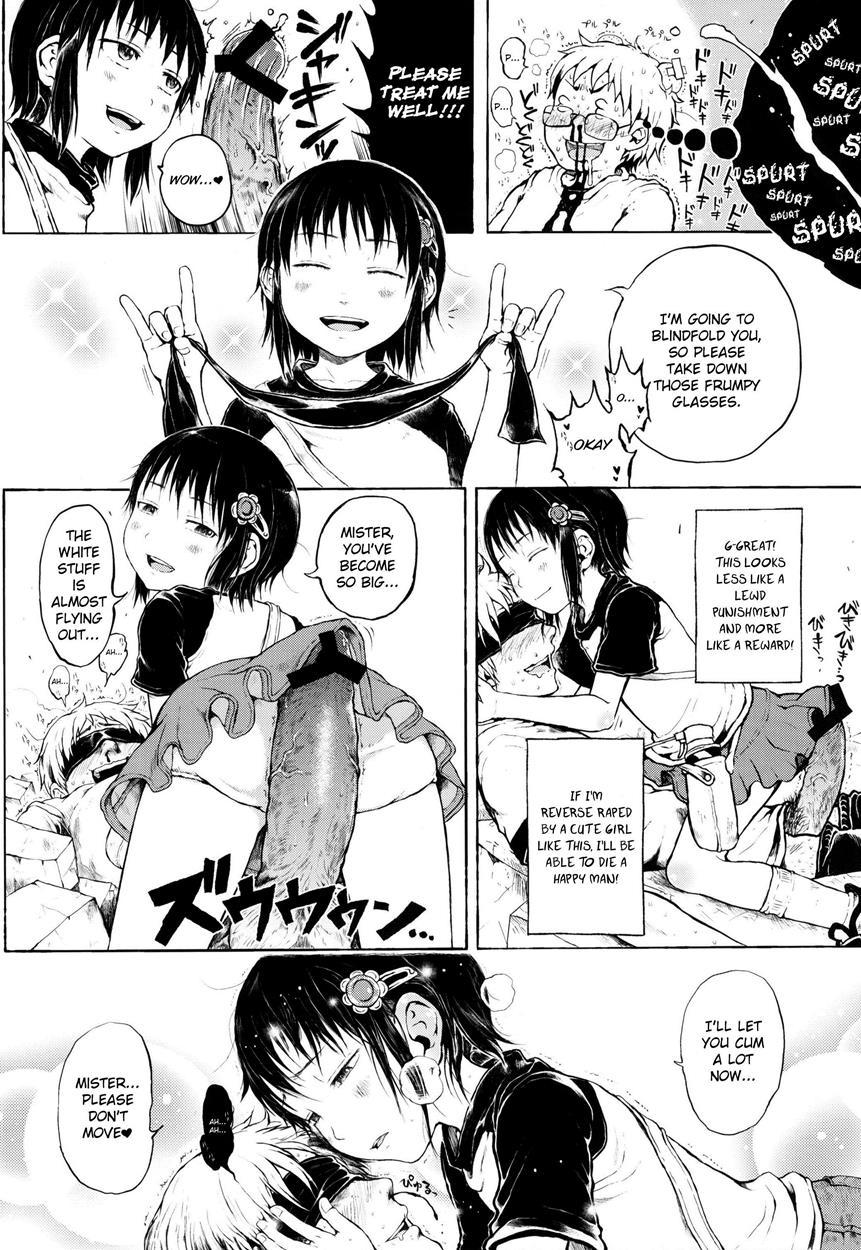 That Girl Is An Urban Legend 1
