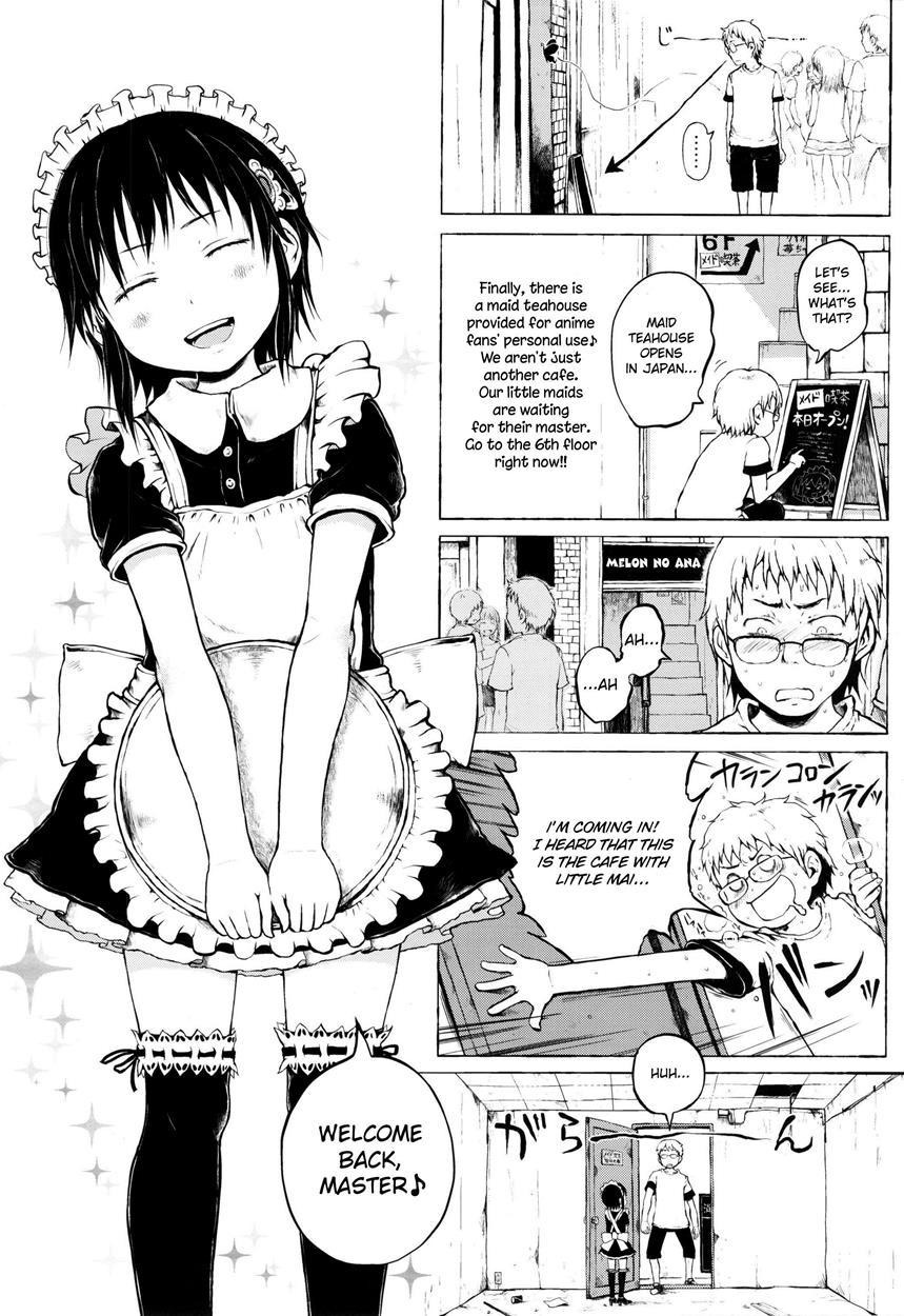 That Girl Is An Urban Legend 1