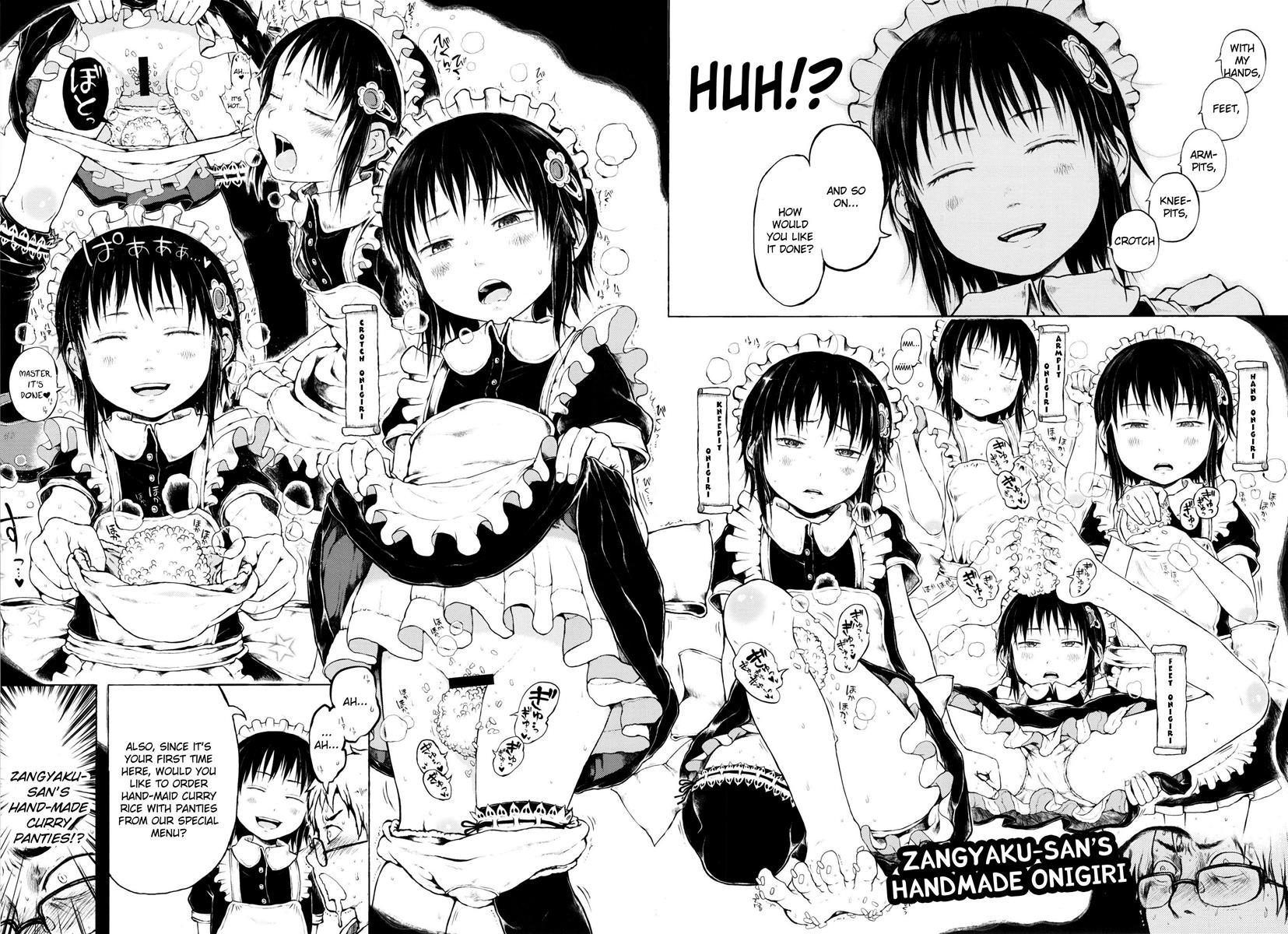 That Girl Is An Urban Legend 1