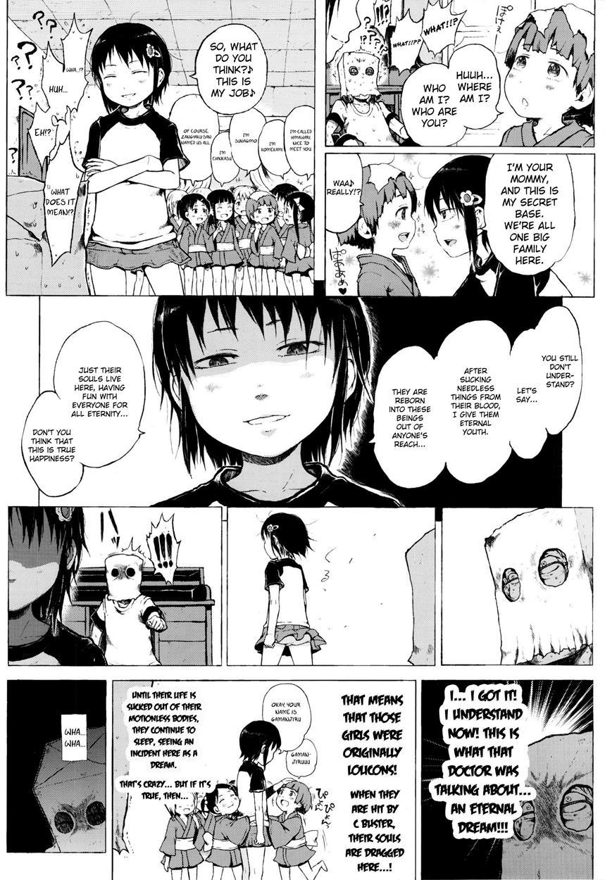 That Girl Is An Urban Legend 1