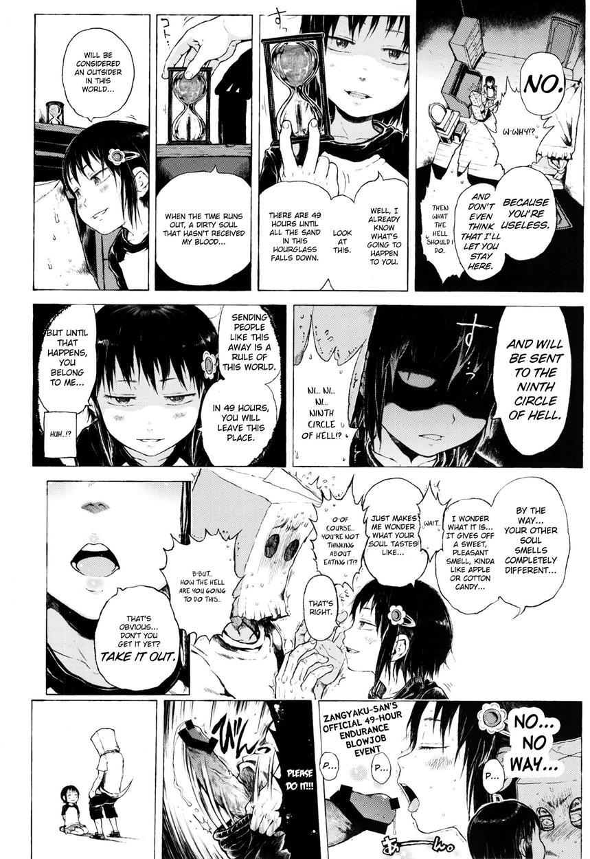 That Girl Is An Urban Legend 1