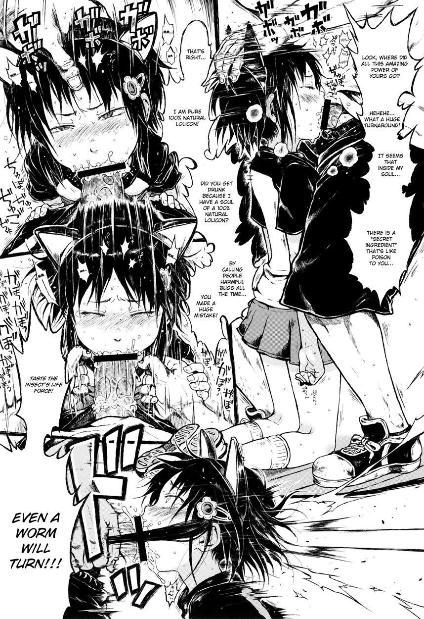 That Girl Is An Urban Legend 1