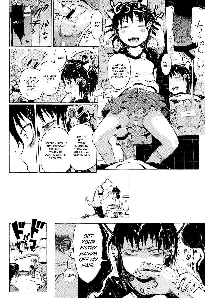 That Girl Is An Urban Legend 1
