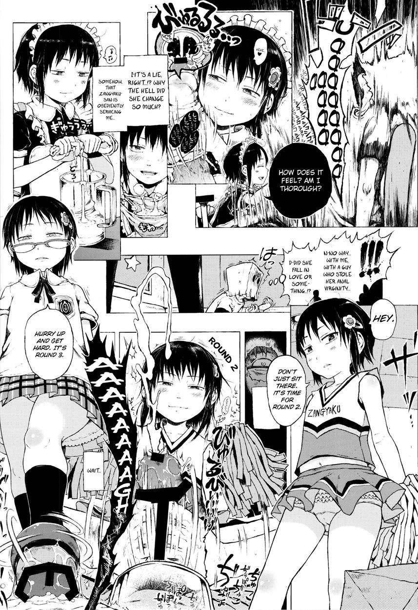 That Girl Is An Urban Legend 1