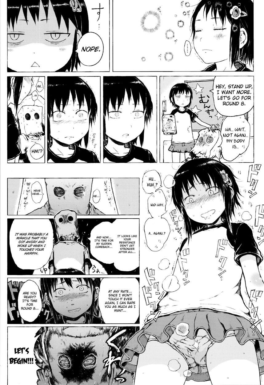 That Girl Is An Urban Legend 1