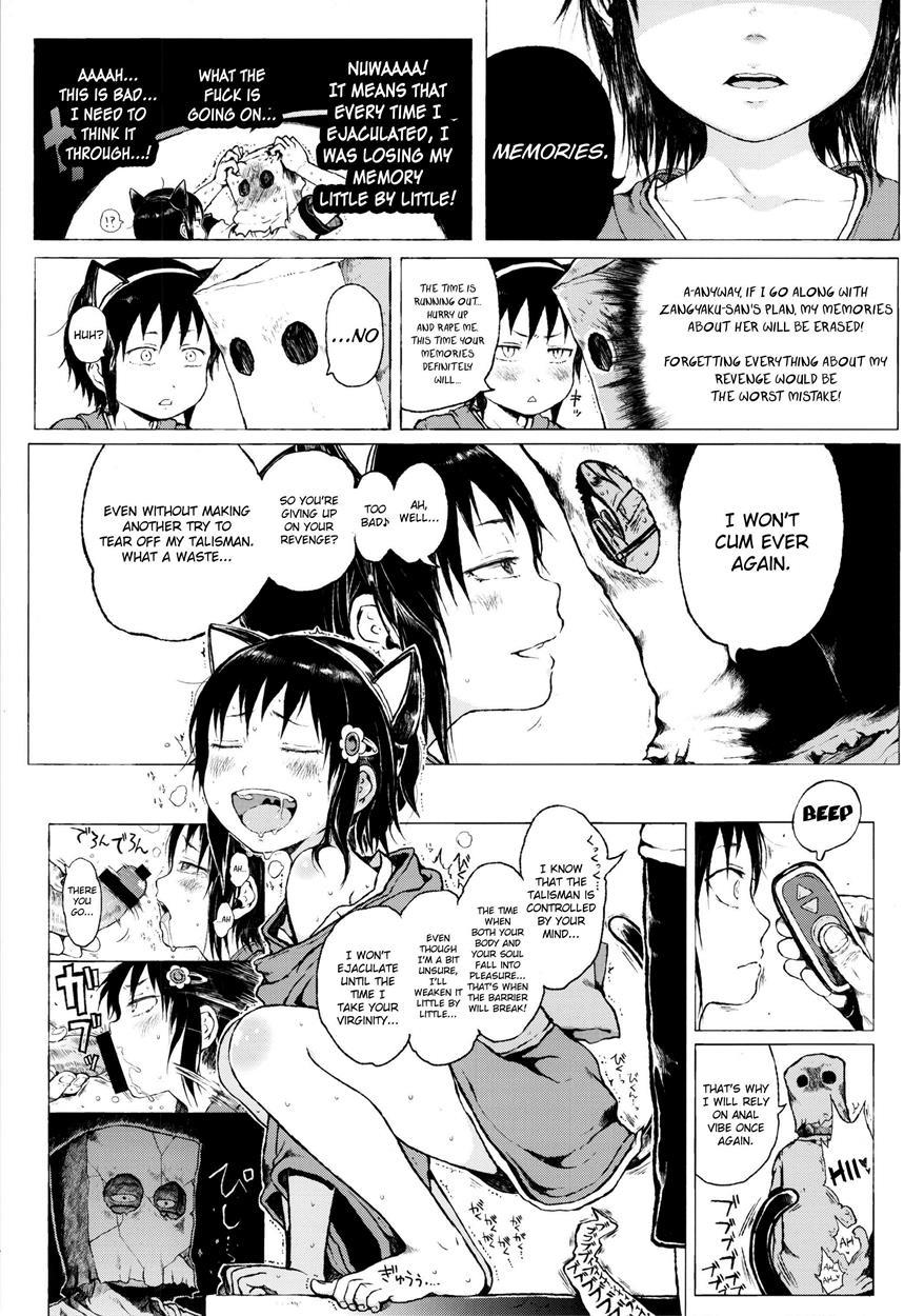That Girl Is An Urban Legend 1
