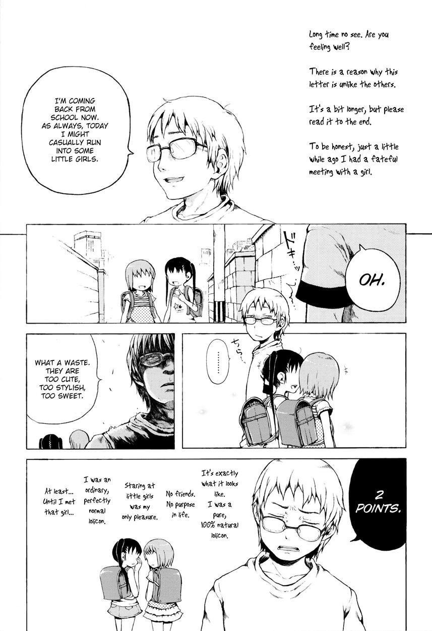 That Girl Is An Urban Legend 1