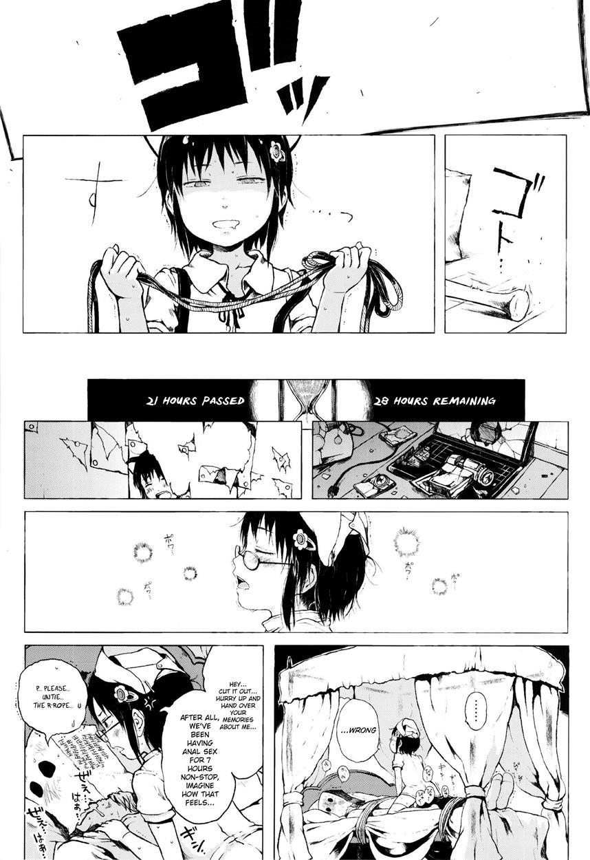 That Girl Is An Urban Legend 1