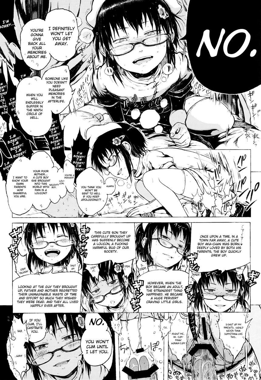 That Girl Is An Urban Legend 1