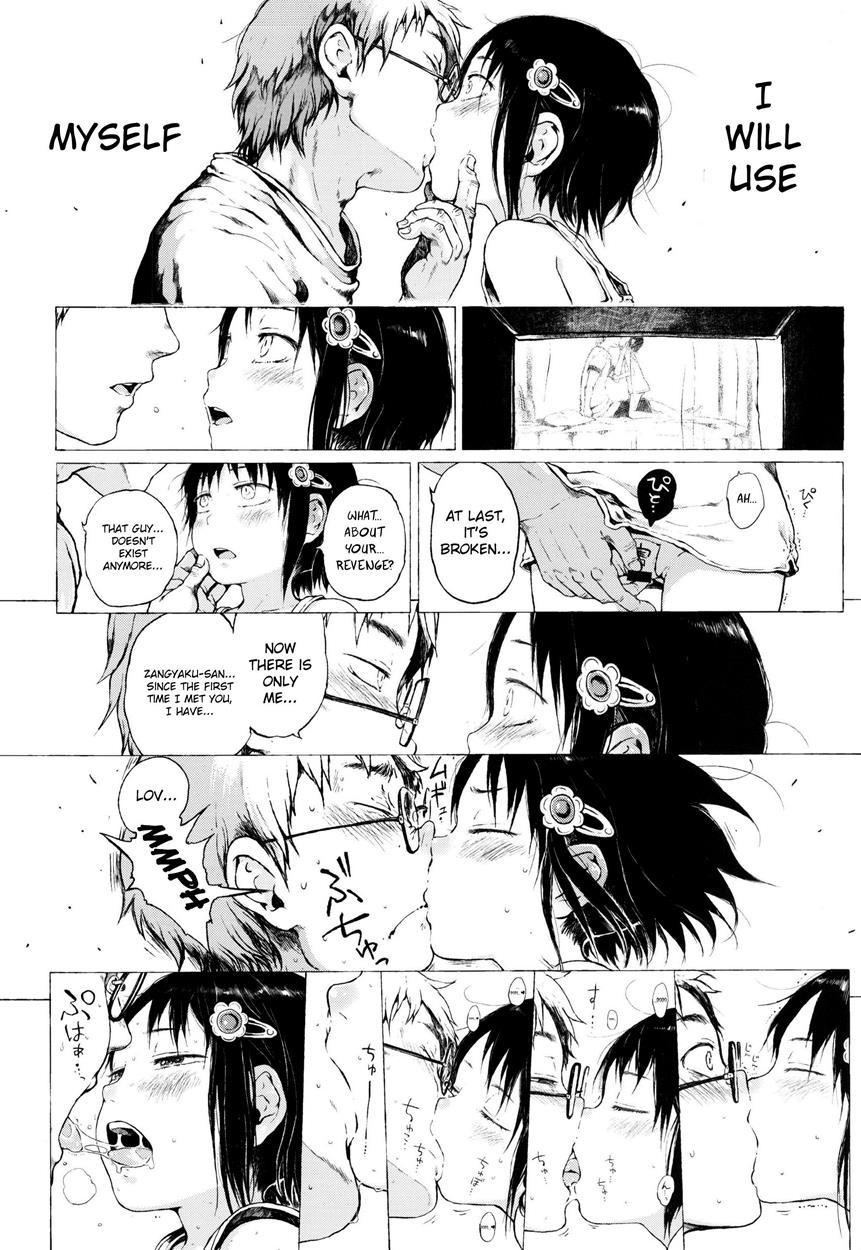 That Girl Is An Urban Legend 1