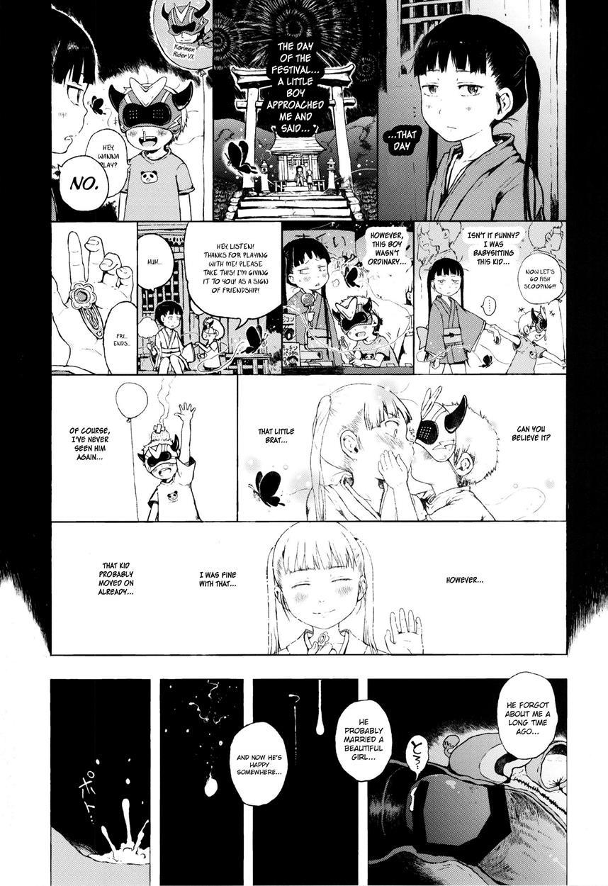 That Girl Is An Urban Legend 1