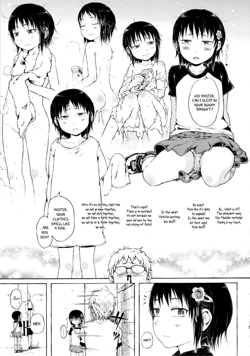 That Girl Is An Urban Legend 1