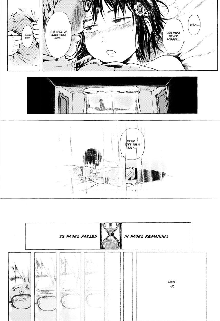 That Girl Is An Urban Legend 1