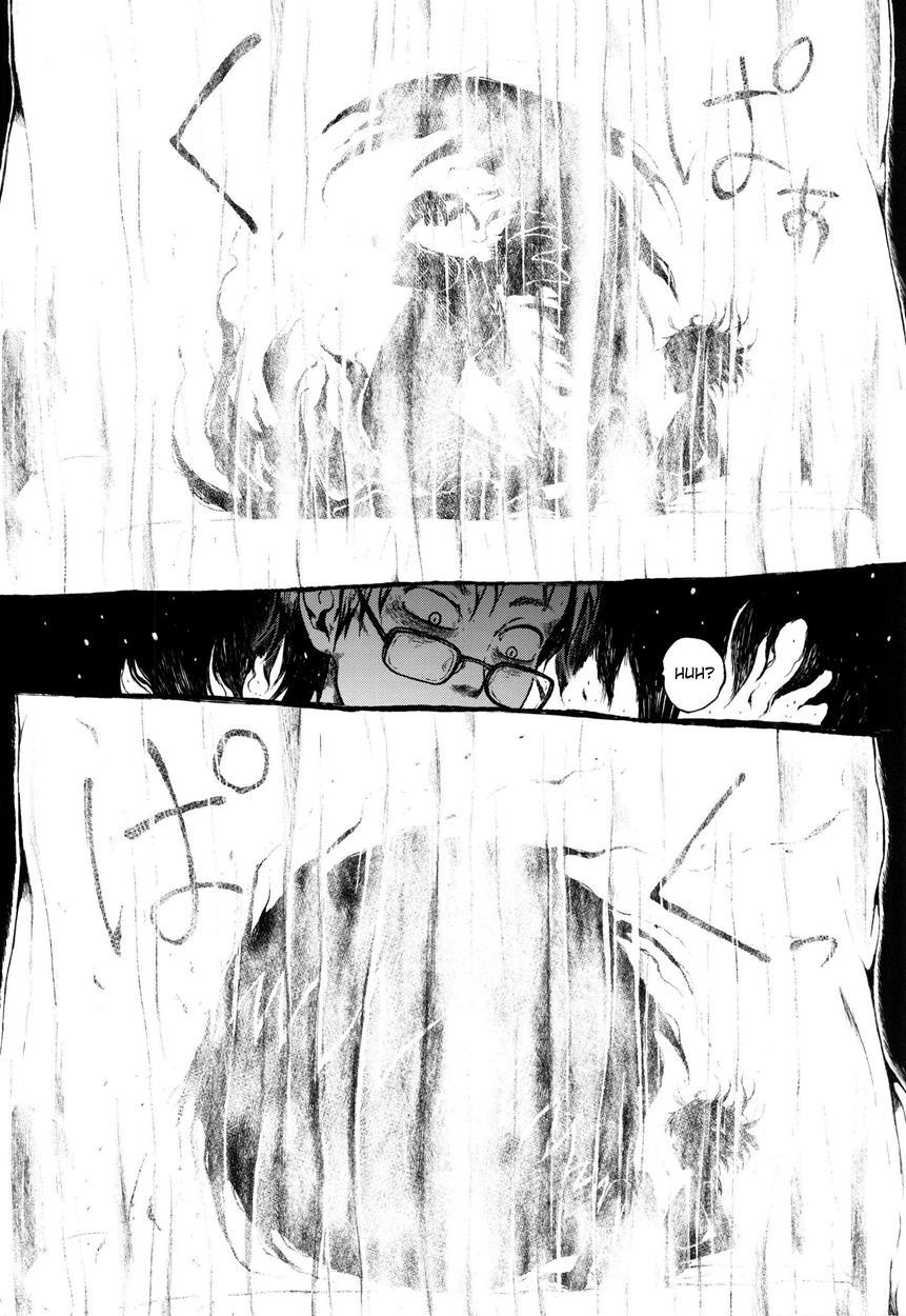 That Girl Is An Urban Legend 1