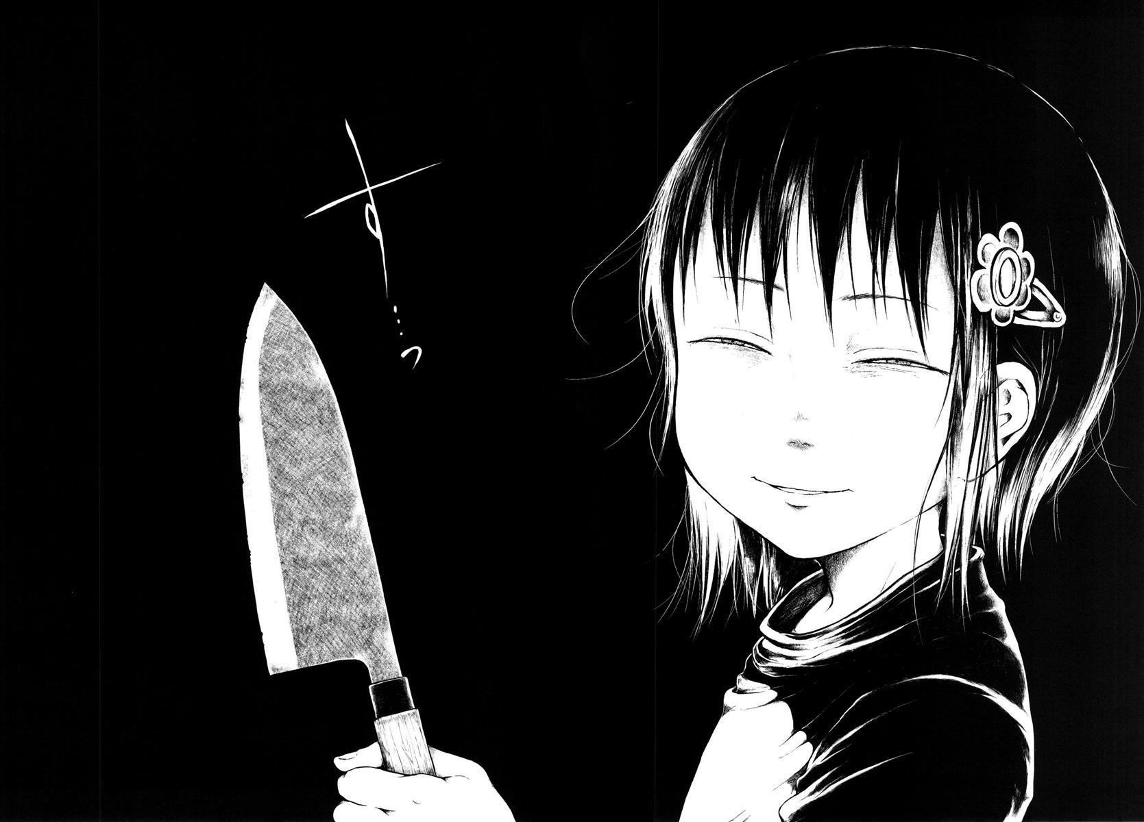 That Girl Is An Urban Legend 1