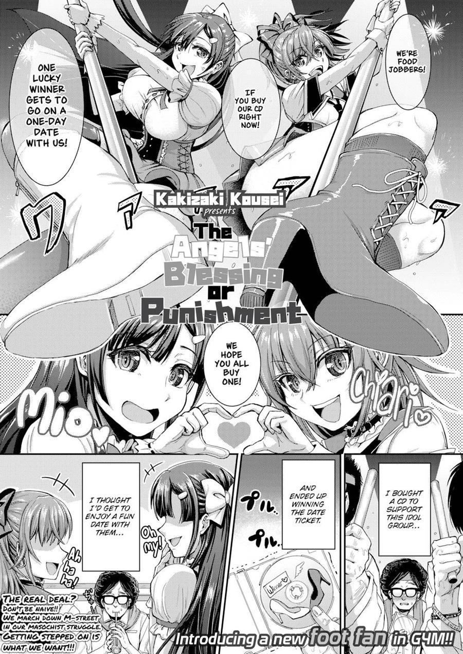 The Angels' Blessing Or Punishment 1