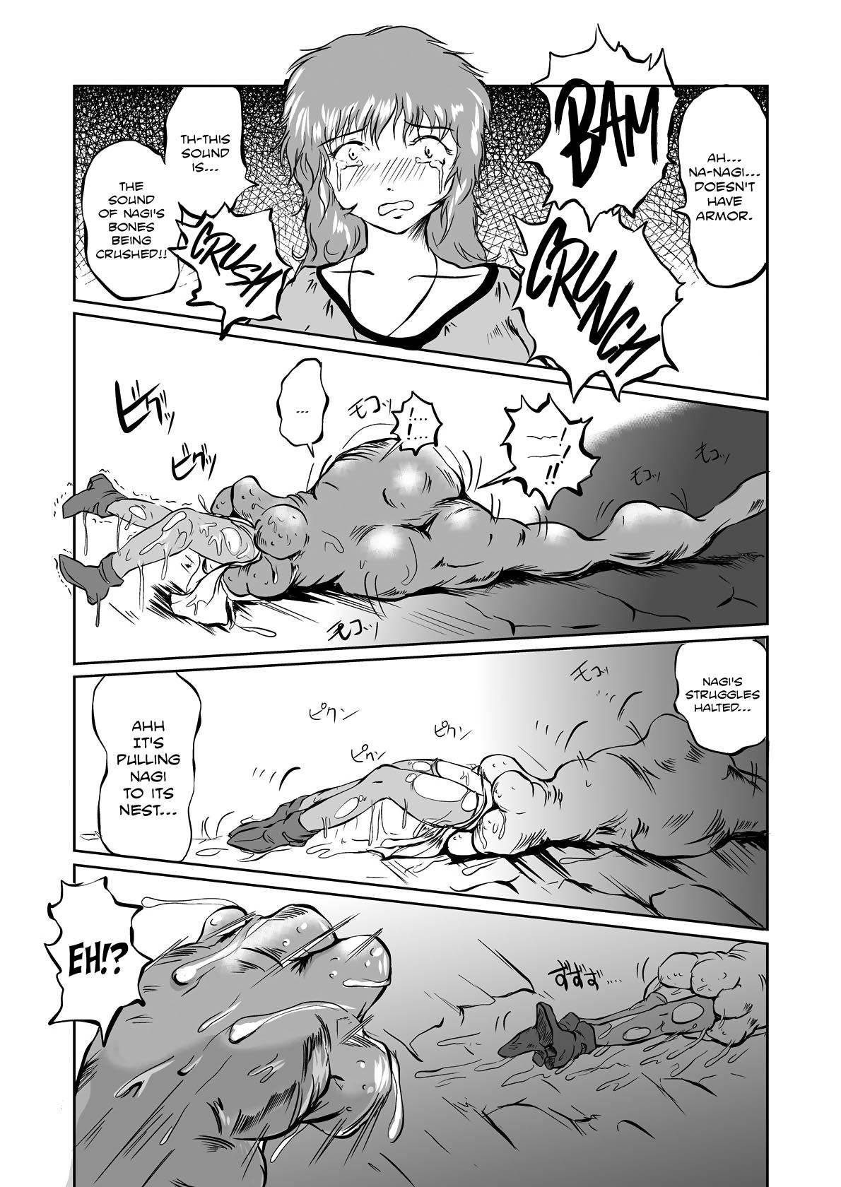 The Annihilation End Suction Cloister - Devouring Leech 1