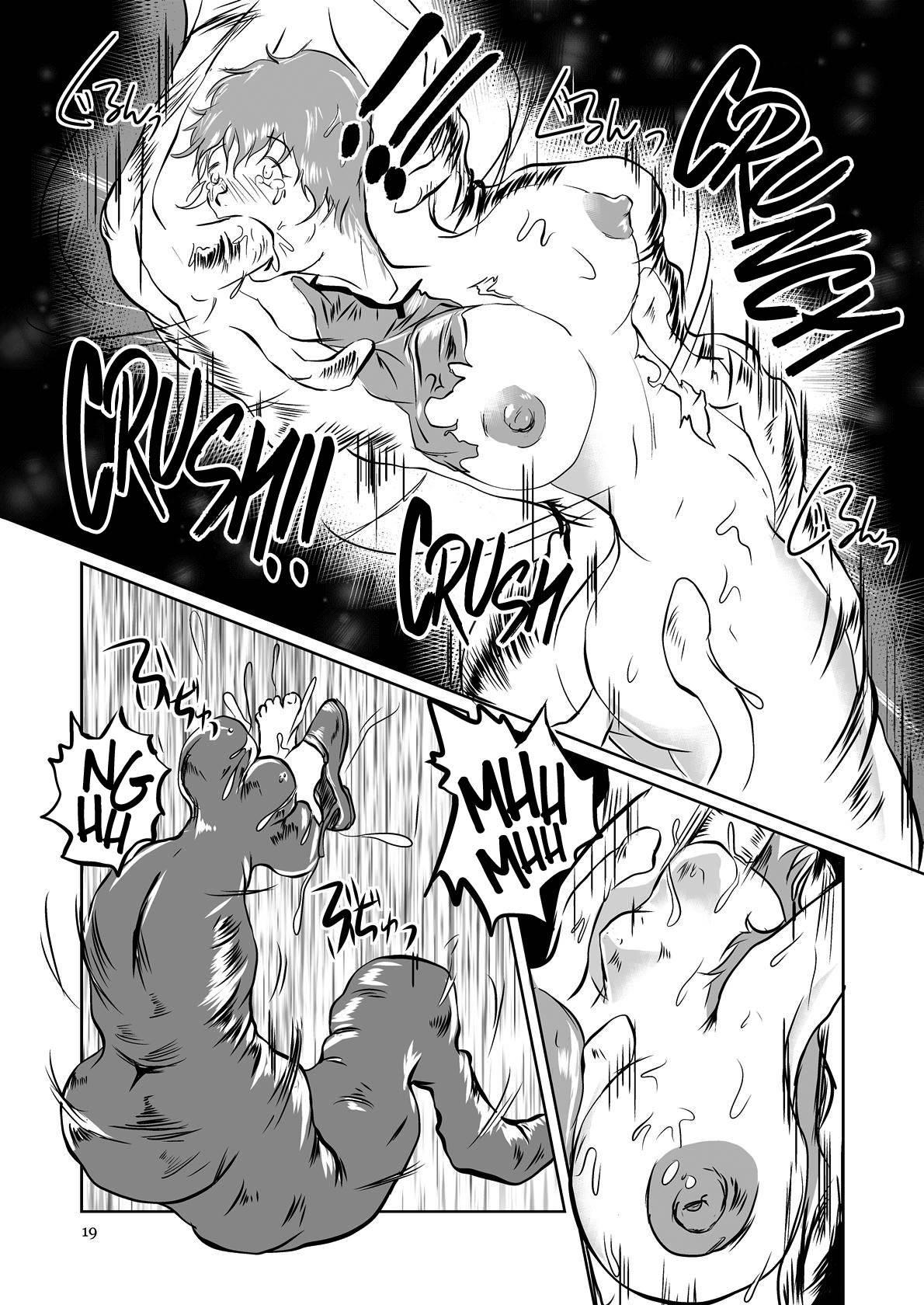 The Annihilation End Suction Cloister - Devouring Leech 1