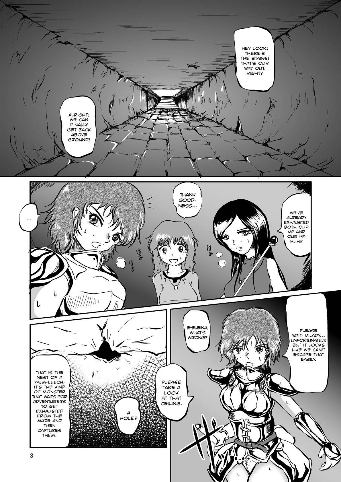 The Annihilation End Suction Cloister - Devouring Leech 1