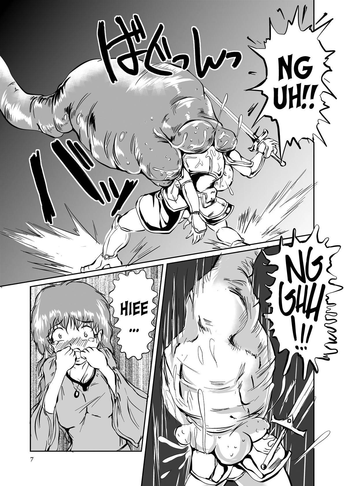The Annihilation End Suction Cloister - Devouring Leech 1