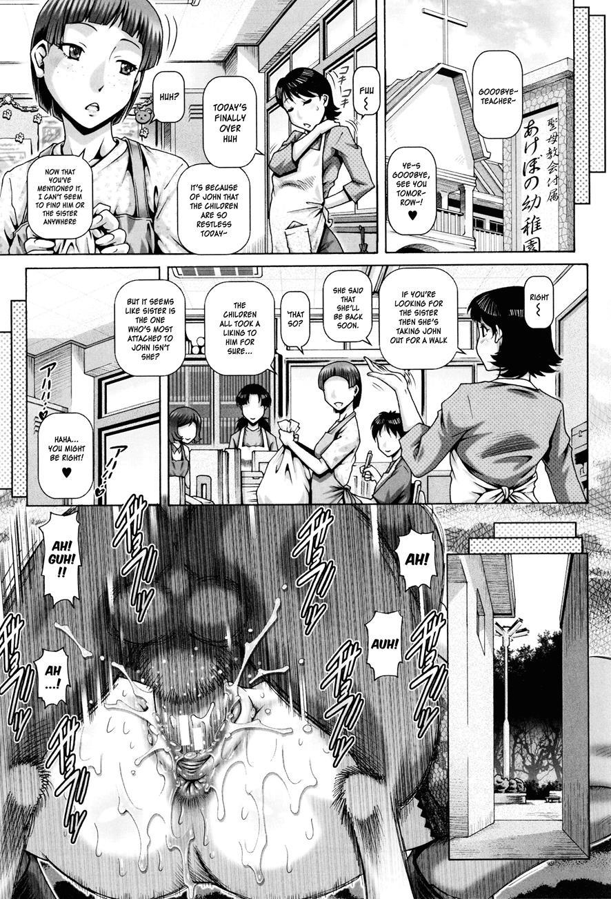 The Apostle's Bitch 1