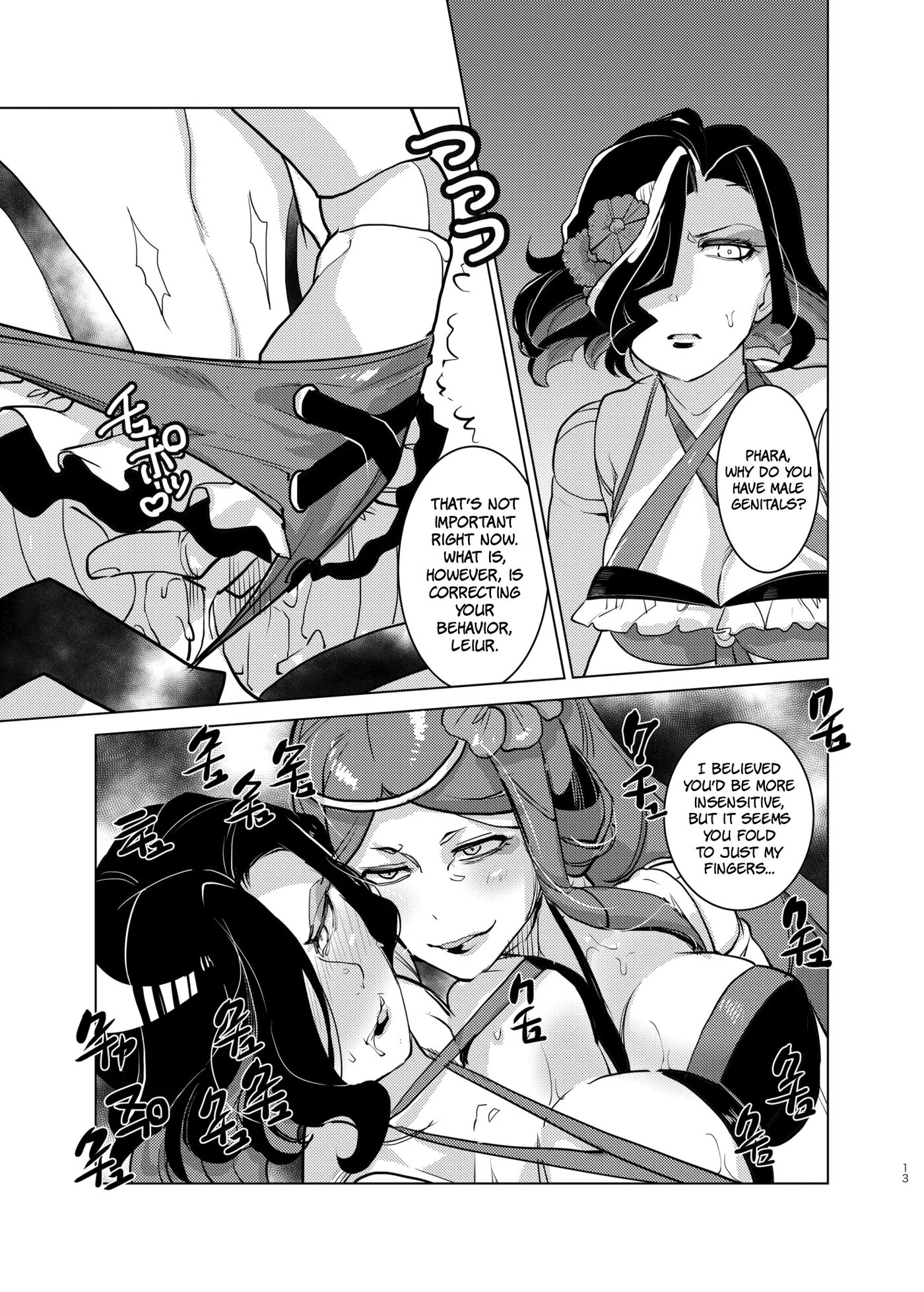 The Autoscorers End Up In A Seaside Sex Fest 1