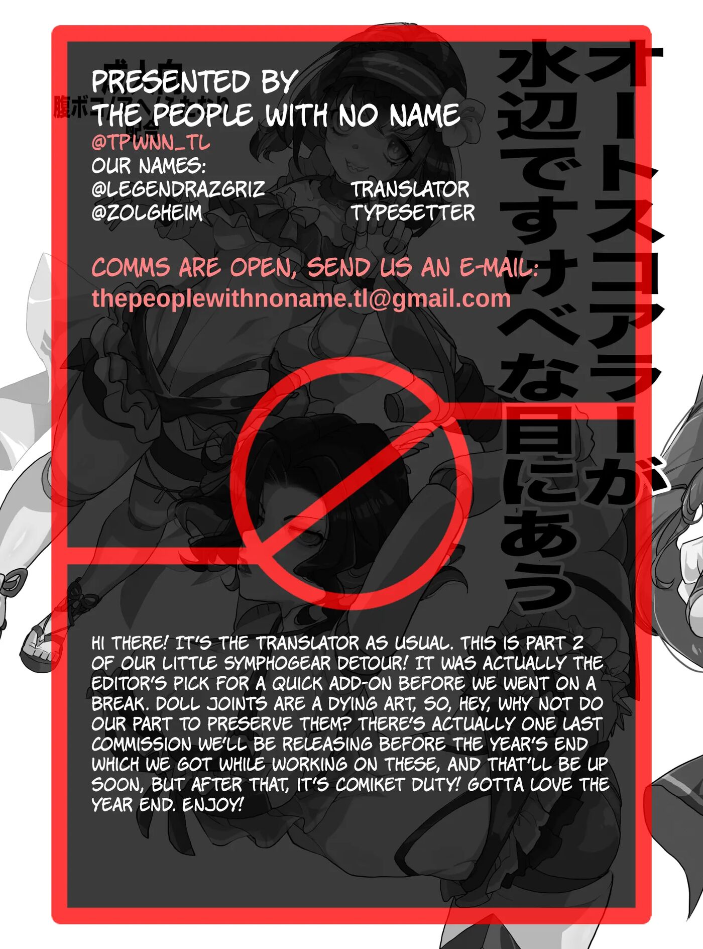 The Autoscorers End Up In A Seaside Sex Fest 1