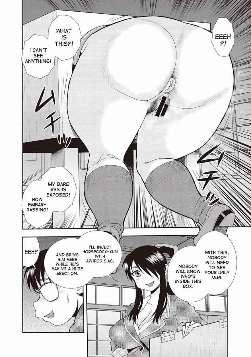 The Beautiful Tatsumi-san 1