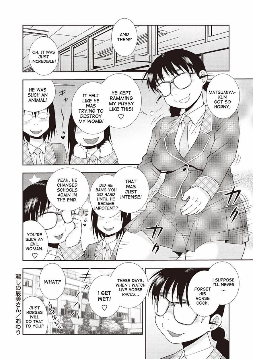 The Beautiful Tatsumi-san 1