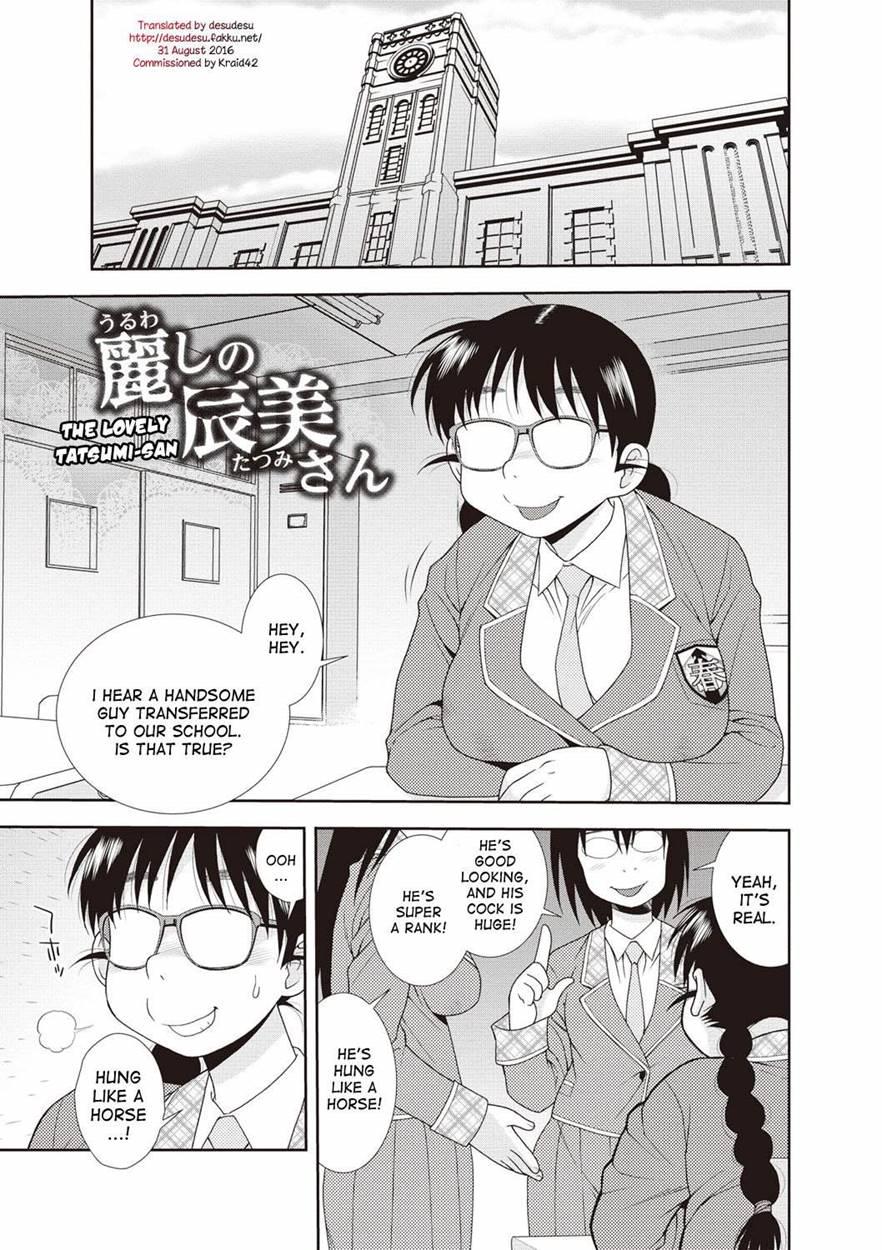 The Beautiful Tatsumi-san 1