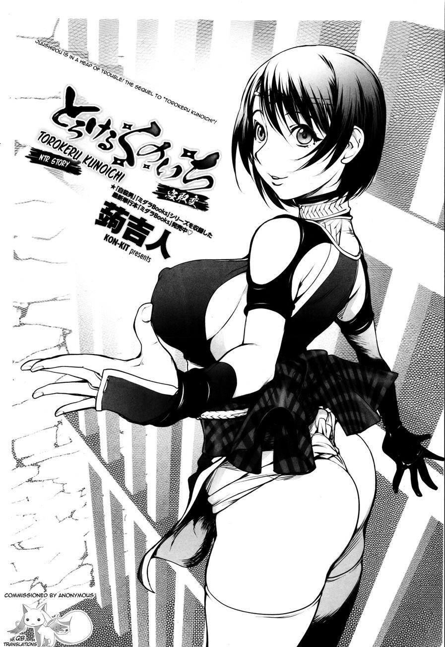 The Bewitched Kunoichi 1