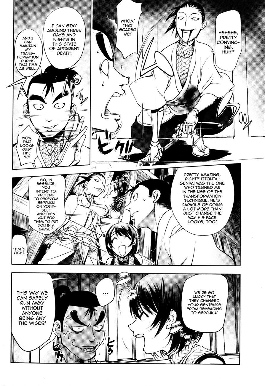 The Bewitched Kunoichi 1