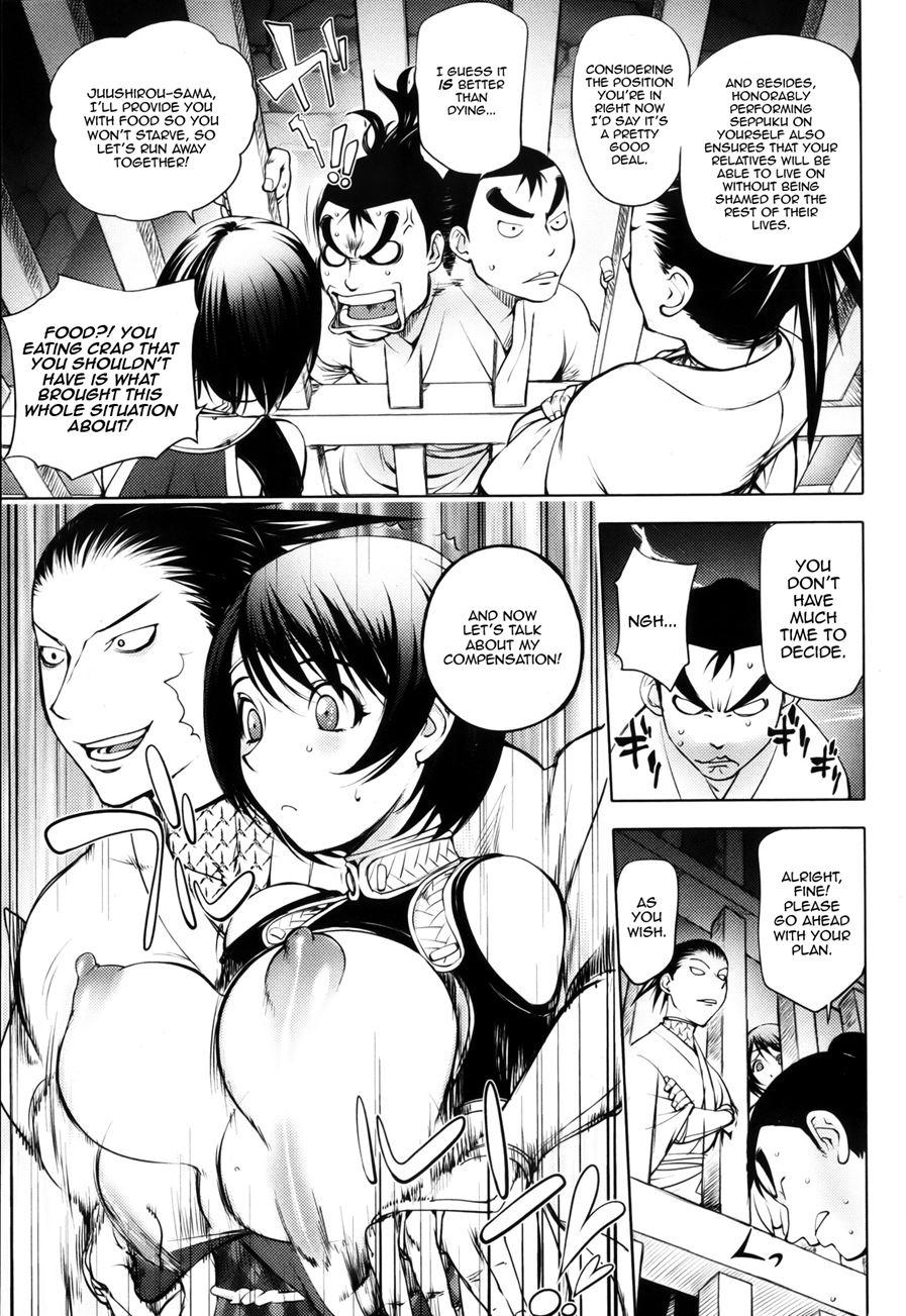 The Bewitched Kunoichi 1