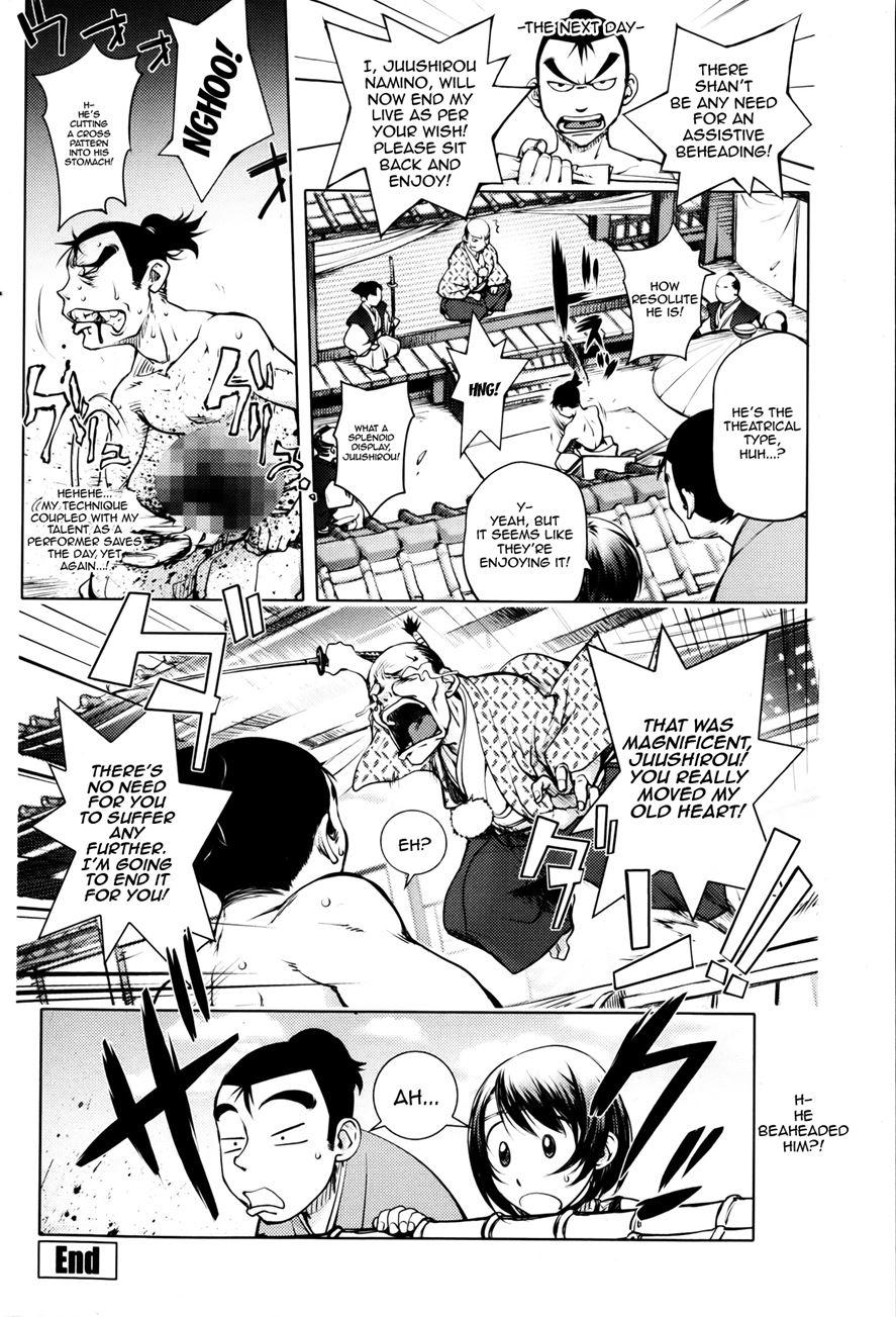The Bewitched Kunoichi 1