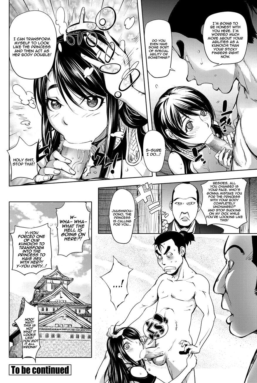 The Bewitched Kunoichi 1