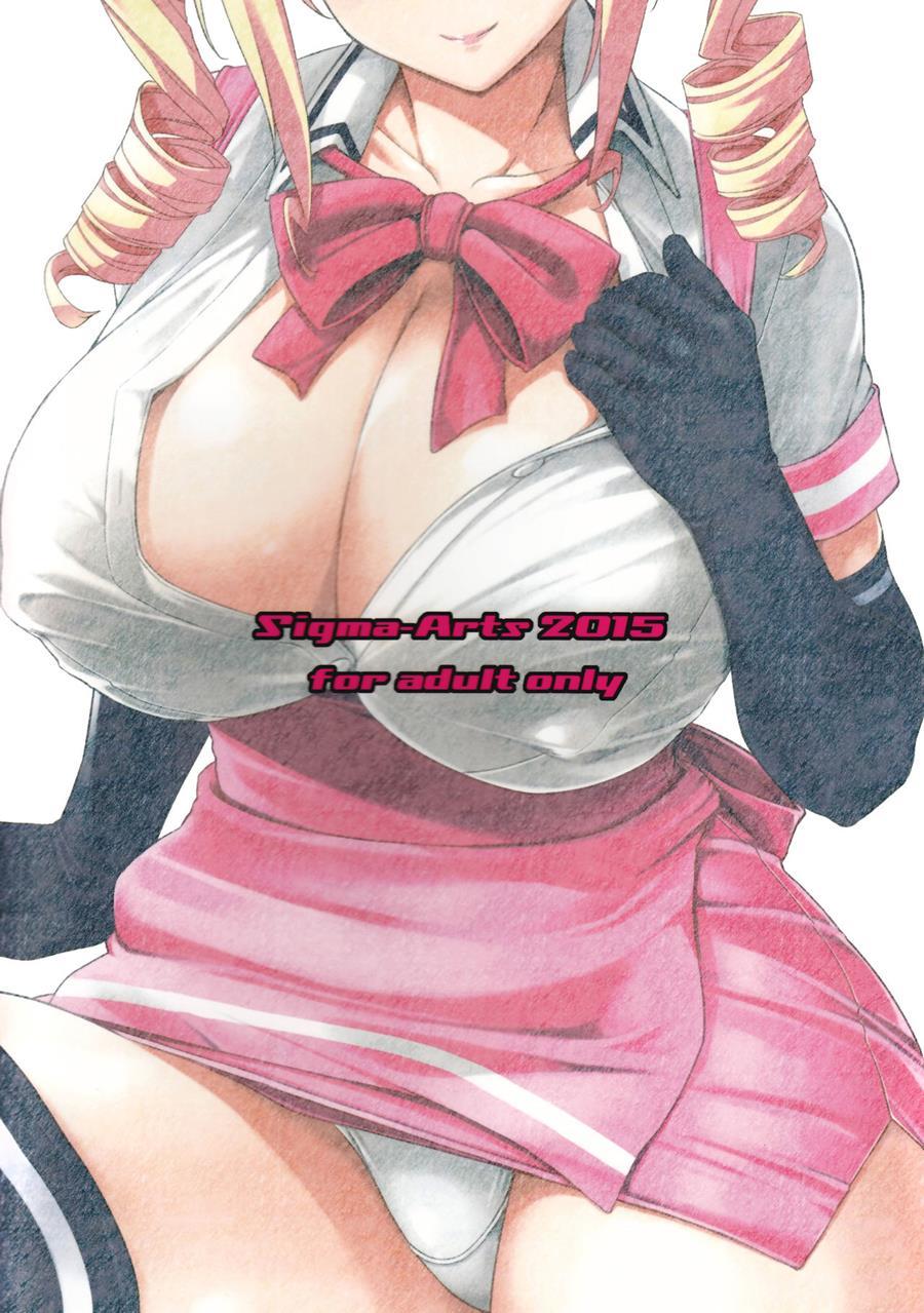 The Big Sister Of The Secret Shop 1