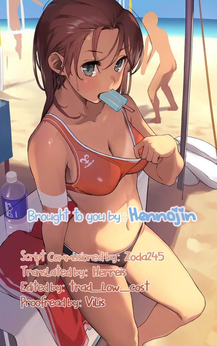 The Big Sister Of The Secret Shop 1