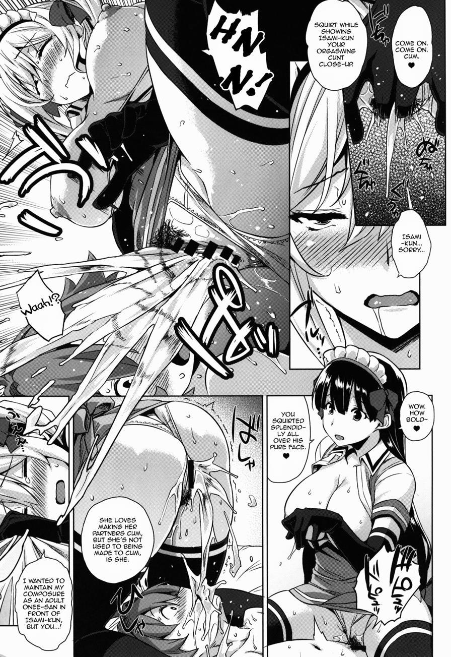 The Big Sister Of The Secret Shop 2