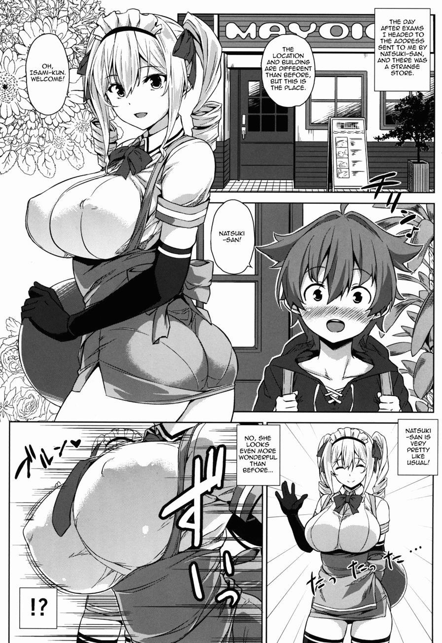 The Big Sister Of The Secret Shop 2