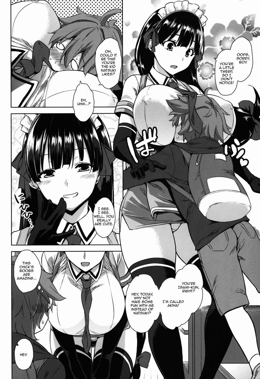 The Big Sister Of The Secret Shop 2