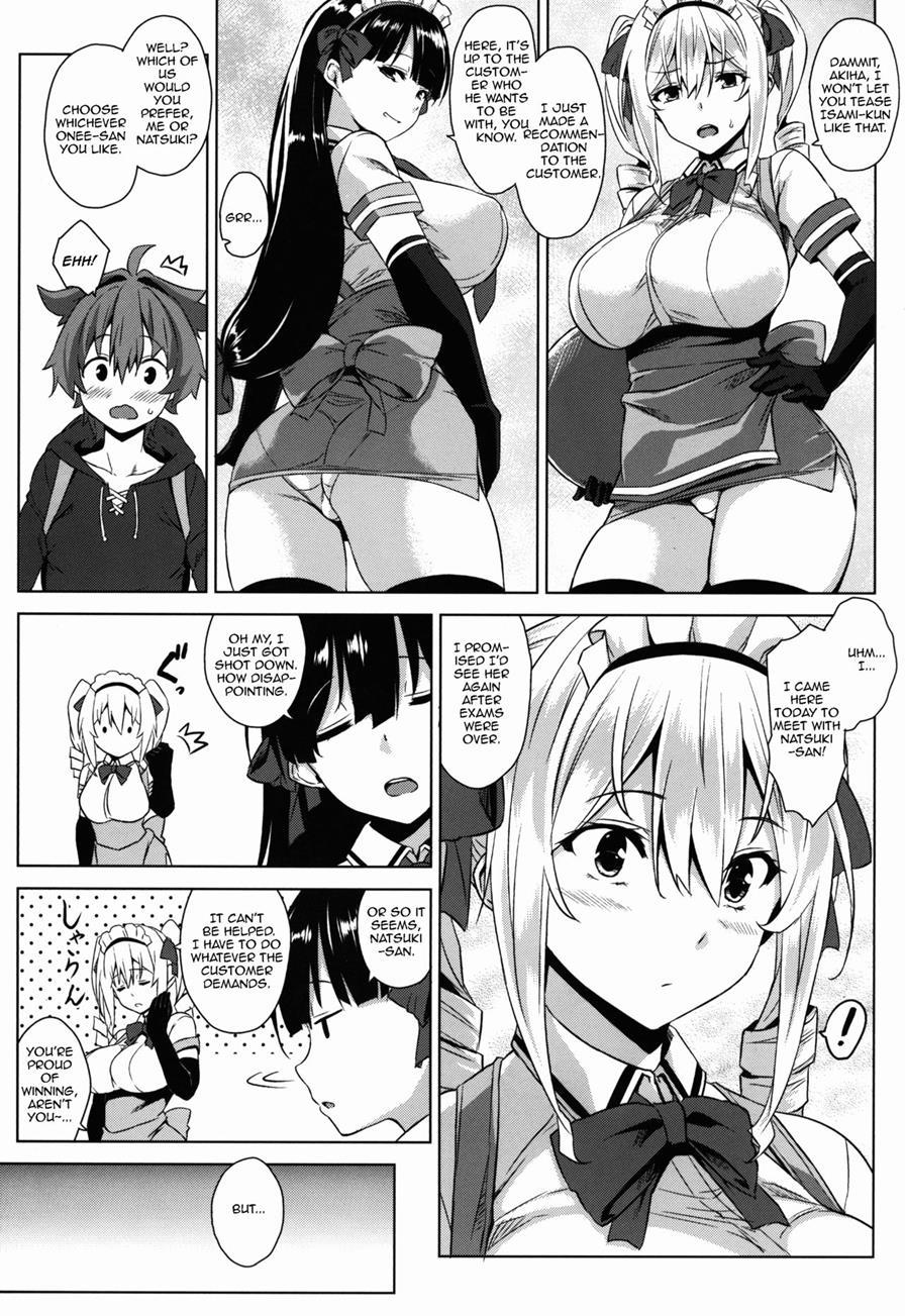 The Big Sister Of The Secret Shop 2