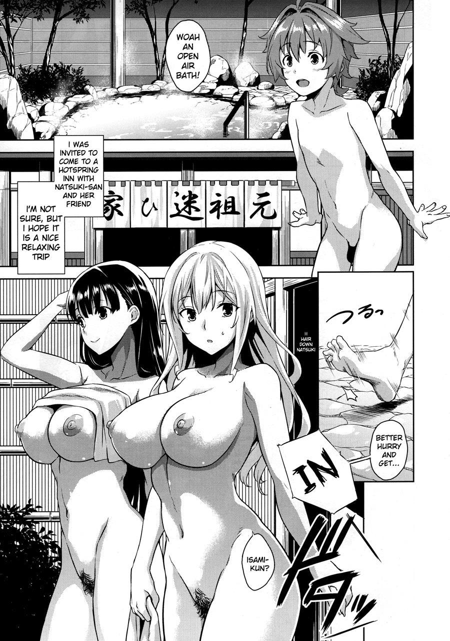 The Big Sister Of The Secret Shop 3