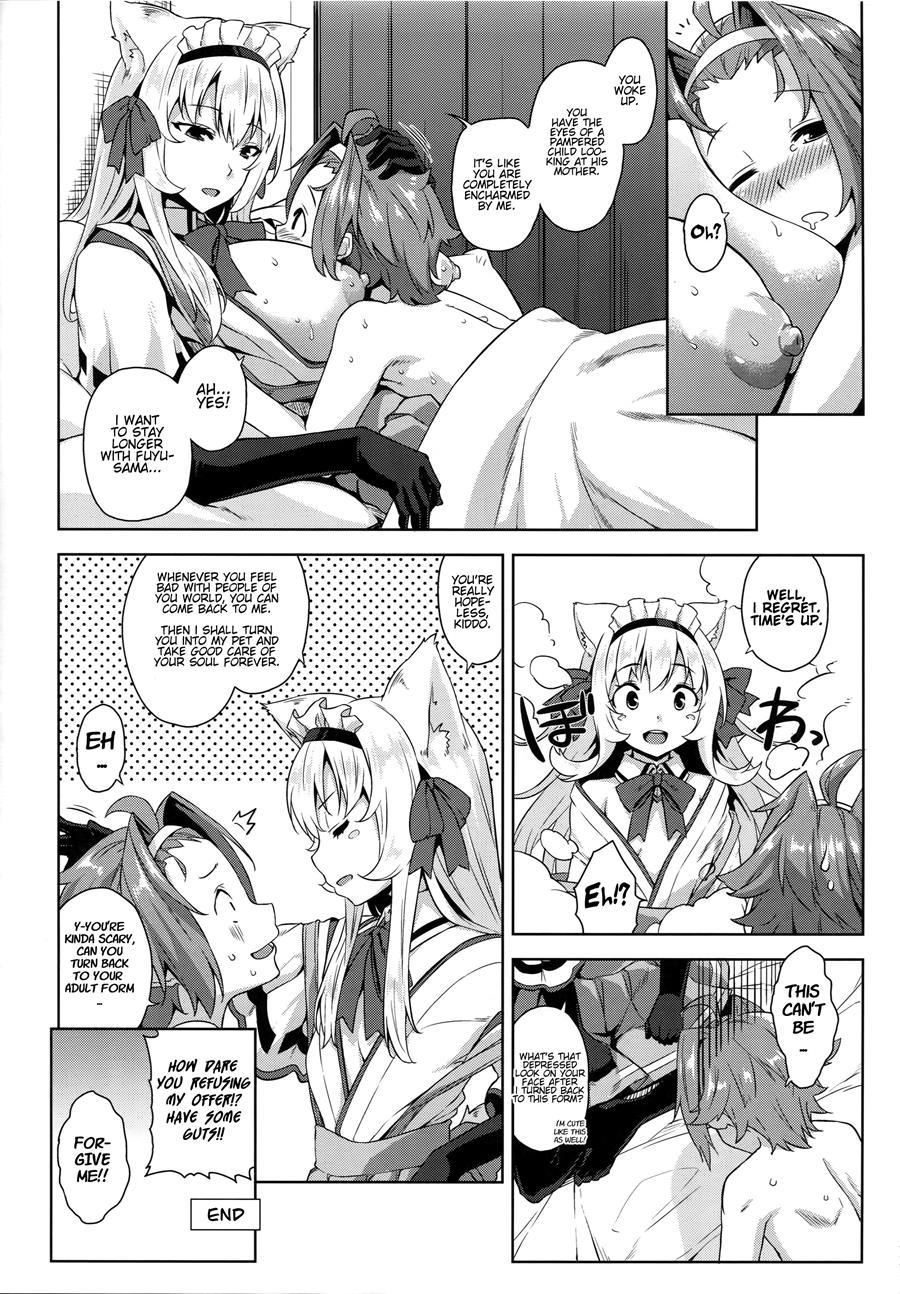 The Big Sister Of The Secret Shop 4