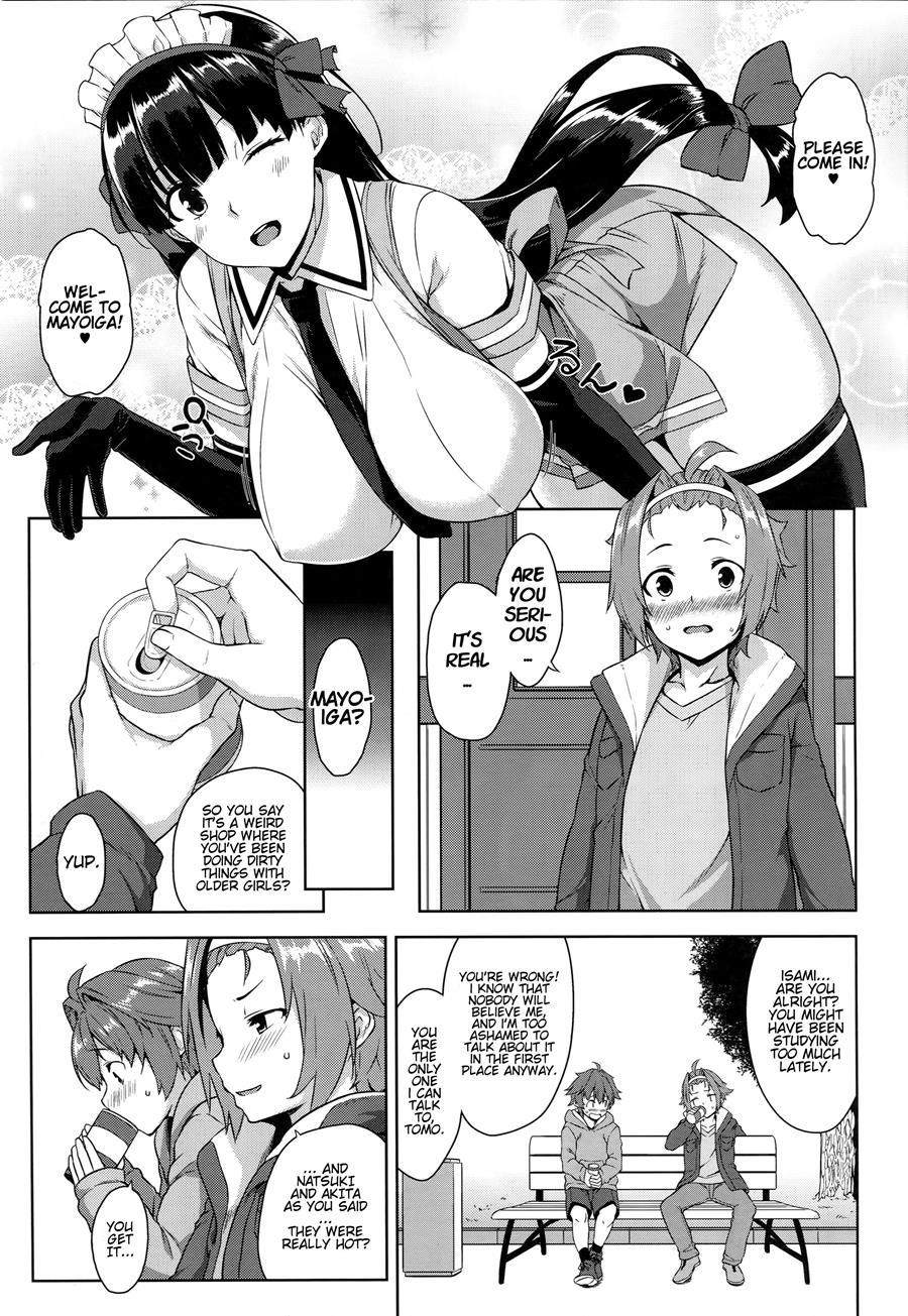 The Big Sister Of The Secret Shop 4