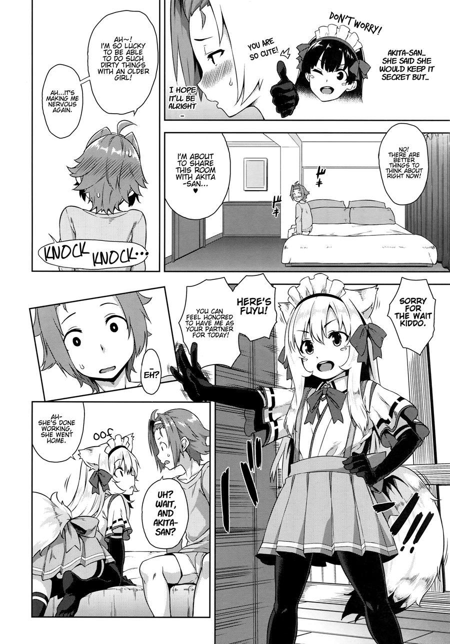 The Big Sister Of The Secret Shop 4