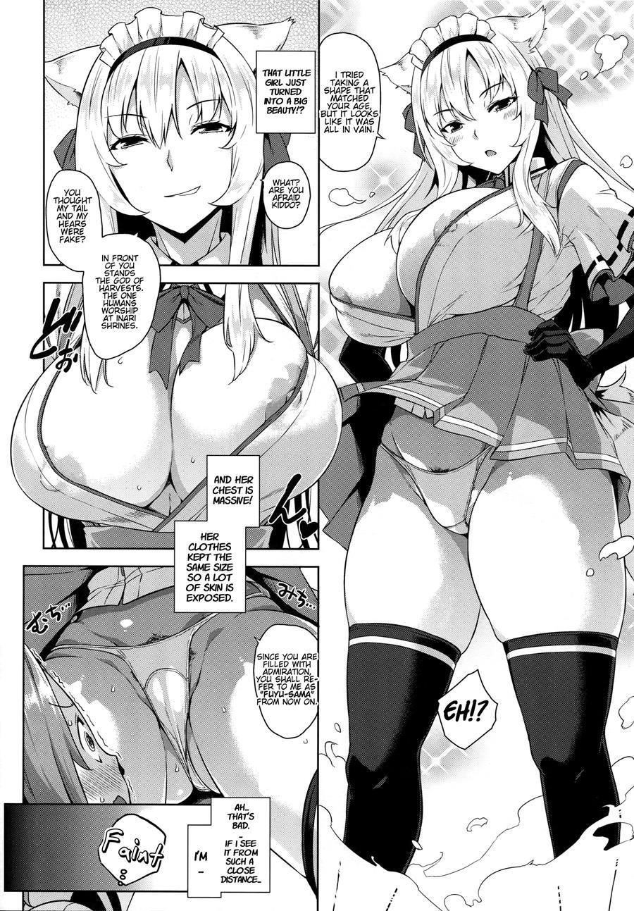 The Big Sister Of The Secret Shop 4