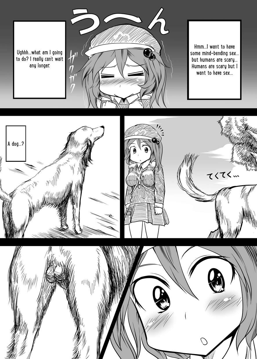 The Big-titted Nitori Having Bestiality Sex With Dogs And Horses Book 1 -  Read Manga The Big-titted Nitori Having Bestiality Sex With Dogs And Horses  Book 1 Online For Free